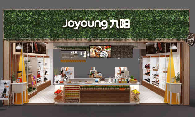 廣州店鋪設(shè)計公司九陽終端形象店鋪裝飾設(shè)計案例